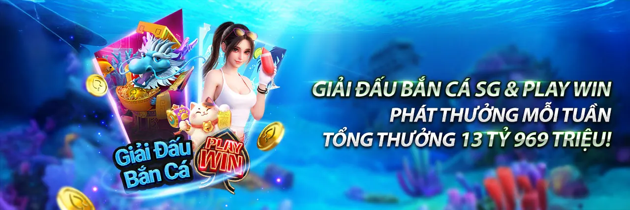 Giao diện ứng dụng 12win link mới trên điện thoại